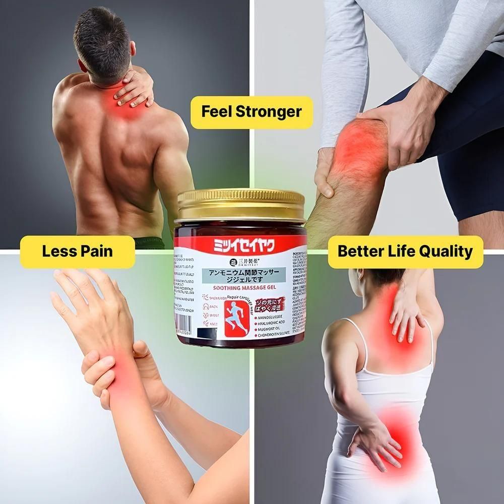 Instant Pain Relief Soothing Massage Gel – Herbal Muscle & Joint Care (Pack of 2)