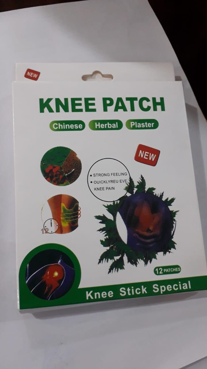 Herbal Knee Plaster Sticker – Wormwood Extract Pain Relief Patches (Pack of 12)