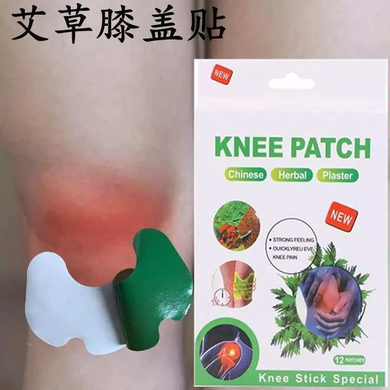 Herbal Knee Plaster Sticker – Wormwood Extract Pain Relief Patches (Pack of 12)