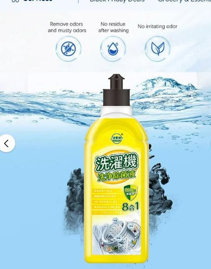 Washtank Cleaner 200ML – Deep Cleaning Liquid for Washing Machines (Pack of 4)